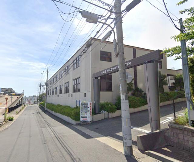 神戸市垂水区小束山本町１