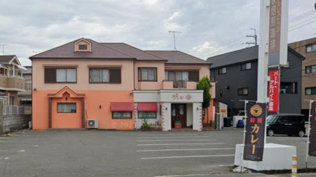 神戸市中央区魚住町西岡