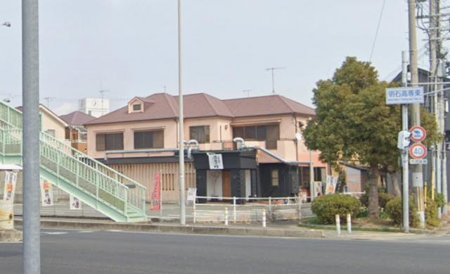 明石市魚住町西岡