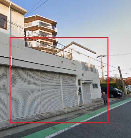 西宮市浜松原町