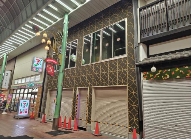 神戸市中央区元町通３