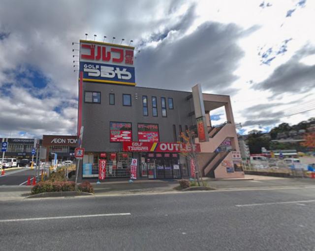 川西市多田桜木１