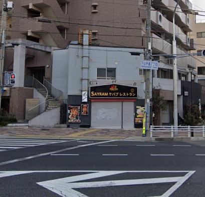 神戸市中央区下山手通７