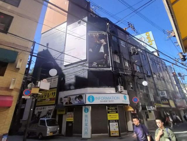 神戸市中央区下山手通１