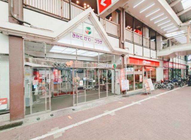 神戸市兵庫区荒田町２