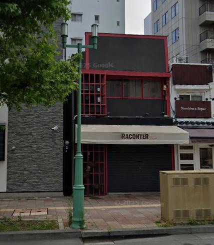 神戸市中央区海岸通４