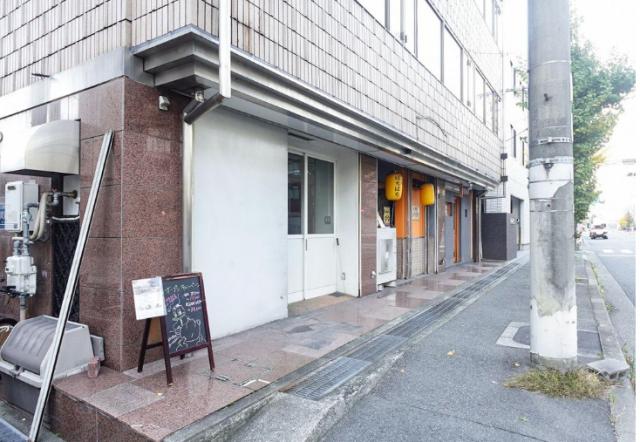 尼崎市東園田町２