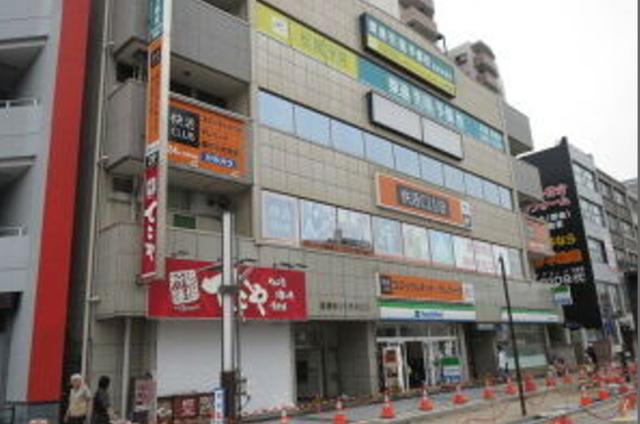 神戸市長田区四番町8