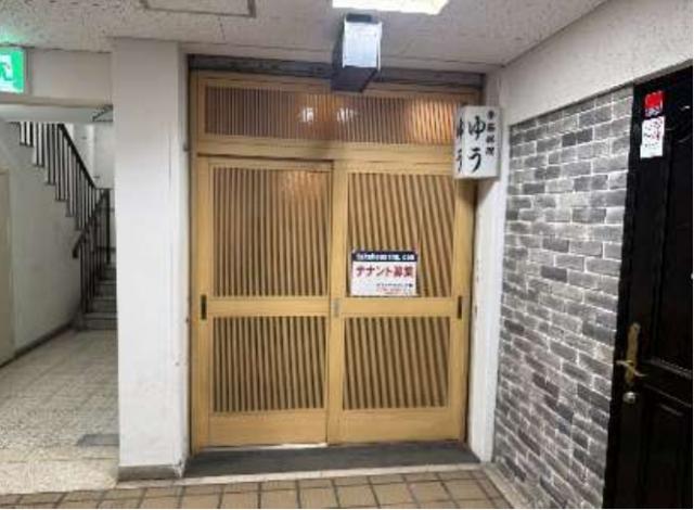 神戸市兵庫区羽坂通４