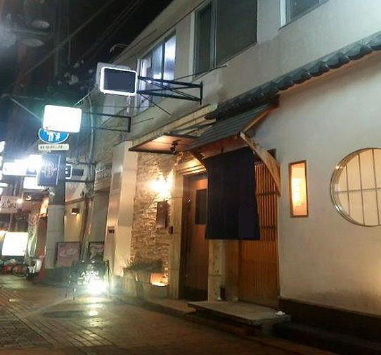 神戸市中央区北長狭通１