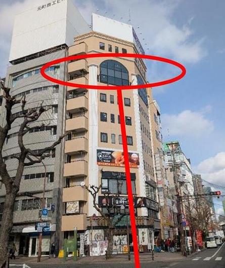 神戸市中央区北長狭通３