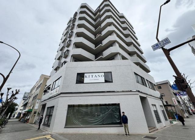 神戸市長田区腕塚町４
