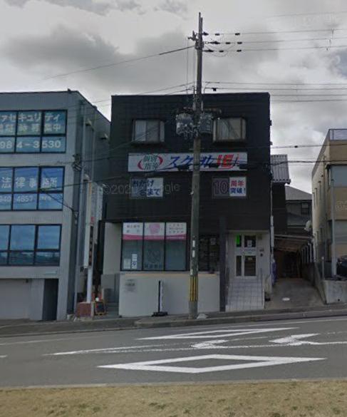 神戸市北区藤原台中町２