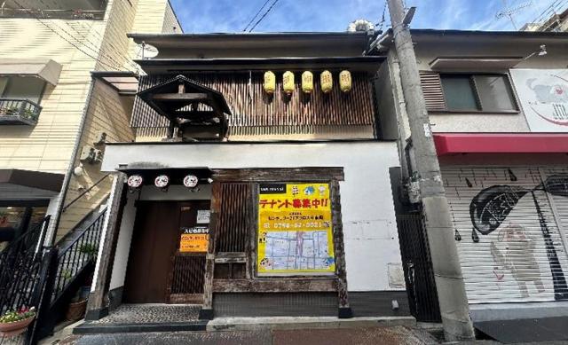 西宮市松籟荘