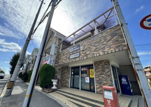 神戸市西区伊川谷町有瀬