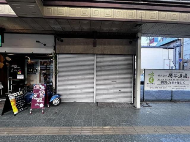 明石市鍛治屋町