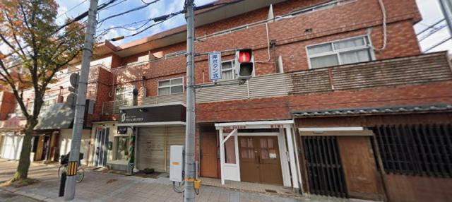 西宮市中前田町