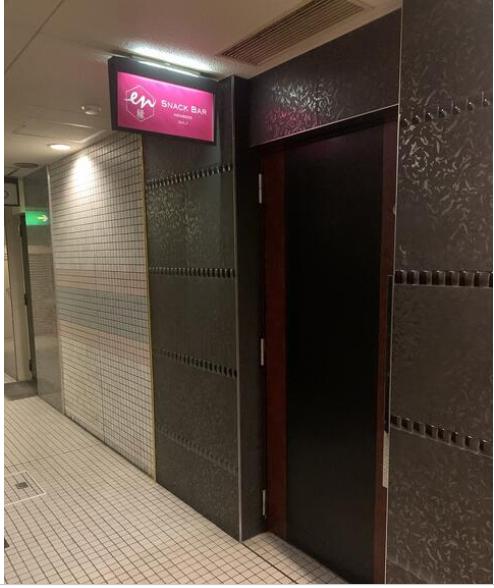 神戸市中央区下山手通２