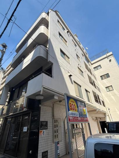 神戸市中央区二宮町４