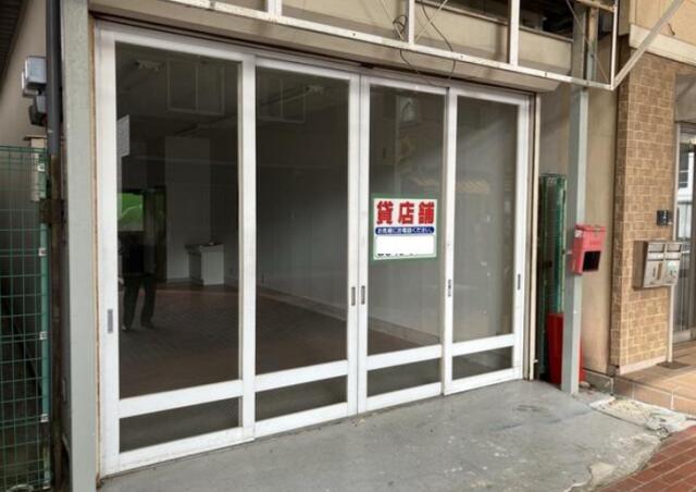 神戸市長田区久保町２