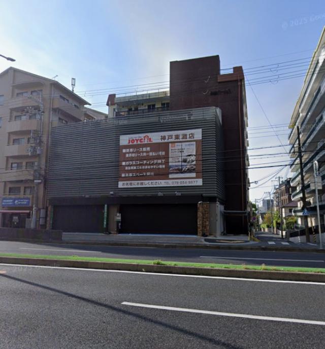 神戸市東灘区住吉本町１
