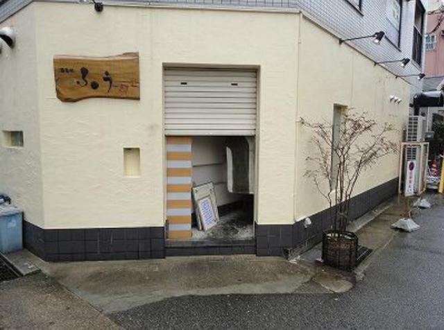 神戸市須磨区飛松町３
