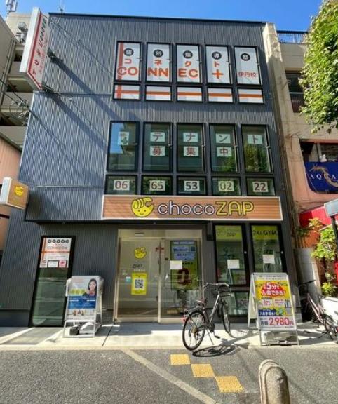 伊丹市西台1