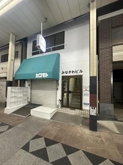 神戸市東灘区甲南町３