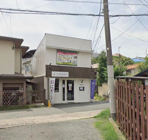 川西市花屋敷１