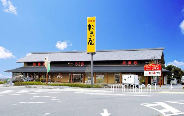 神戸市北区有野町二郎