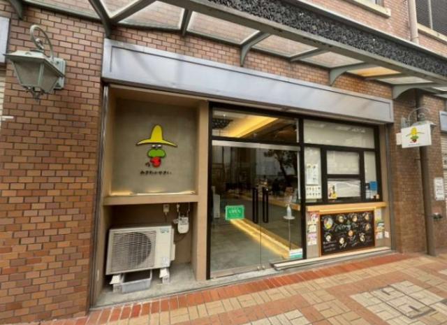 芦屋市船戸町