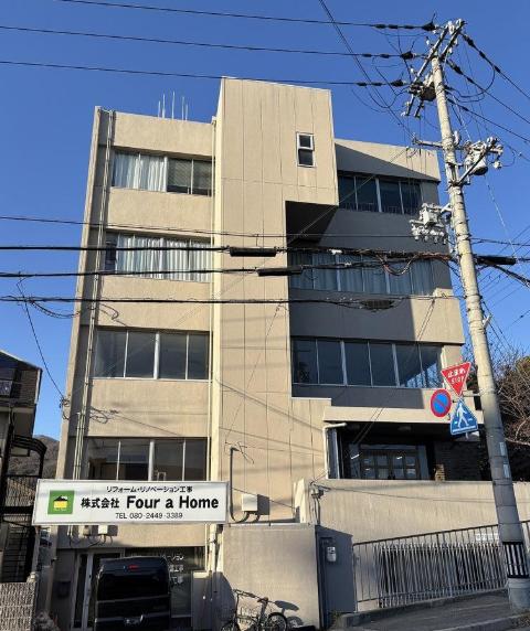 神戸市兵庫区大同町１