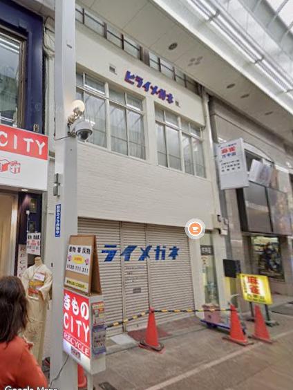 神戸市中央区三宮町３