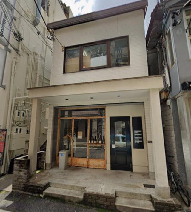 神戸市中央区北長狭通３