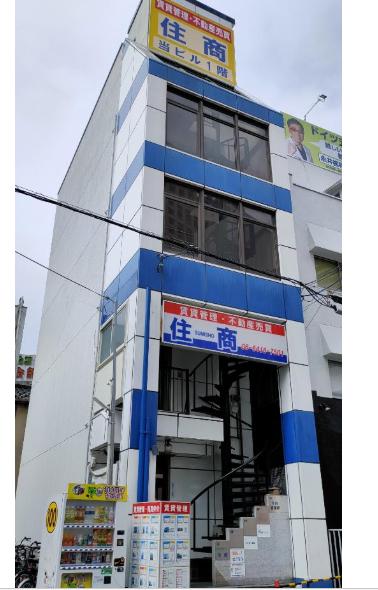 尼崎市西立花町１