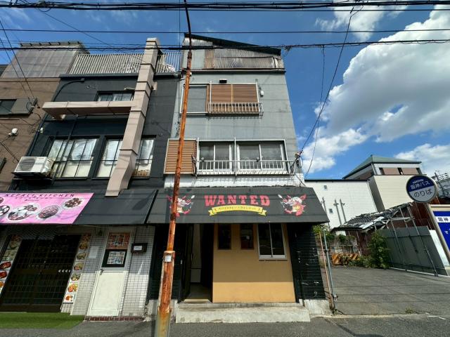 尼崎市南竹谷町１