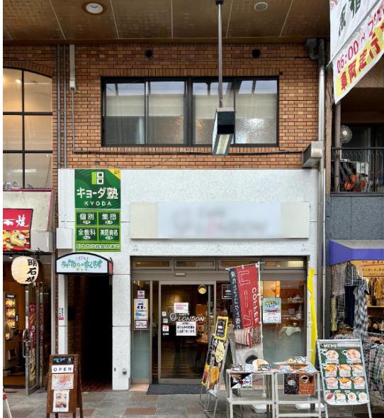 神戸市須磨区前池町３