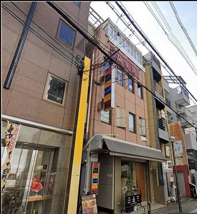 神戸市中央区中山手通２
