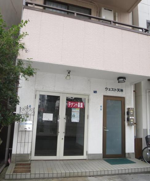 神戸市須磨区須磨本町１