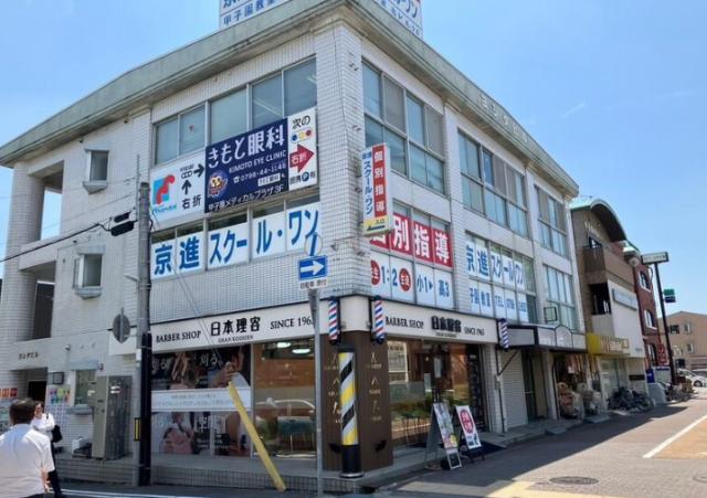 西宮市甲子園八番町