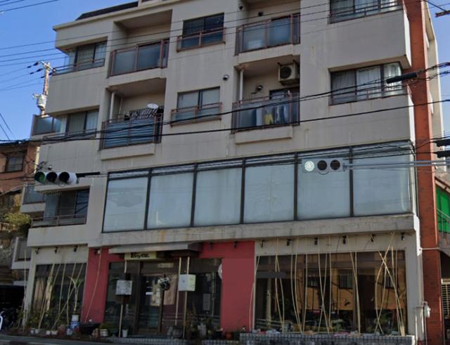 神戸市長田区五位ノ池町３