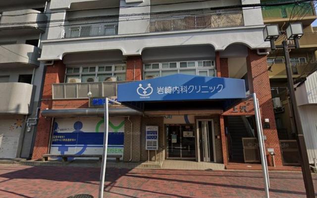 神戸市兵庫区下沢通６