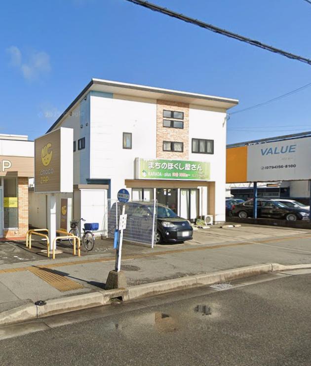 加古川市加古川町河原