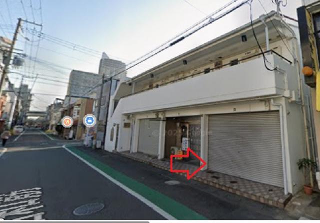 神戸市長田区久保町８