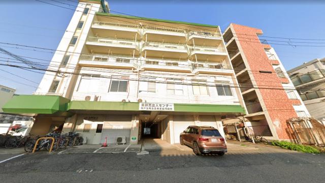 神戸市東灘区深江浜町