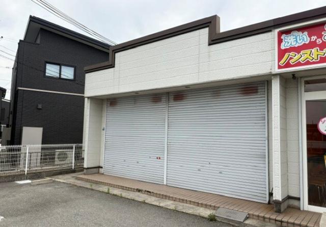 加古郡播磨町町本荘４丁⽬
