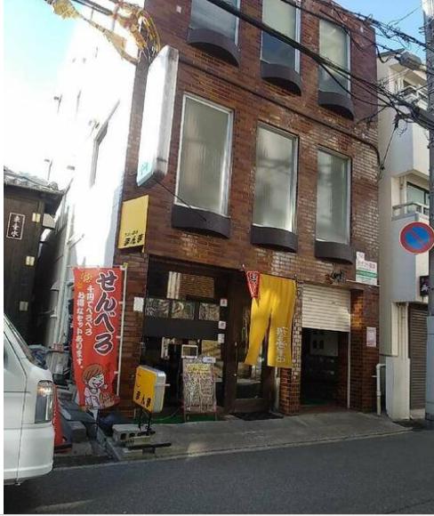 神戸市垂水区平磯４