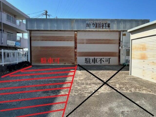 神戸市西区玉津町新方字北方