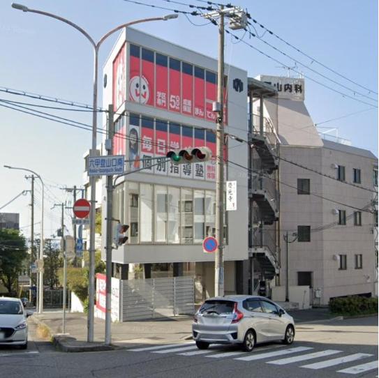 神戸市灘区篠原本町１