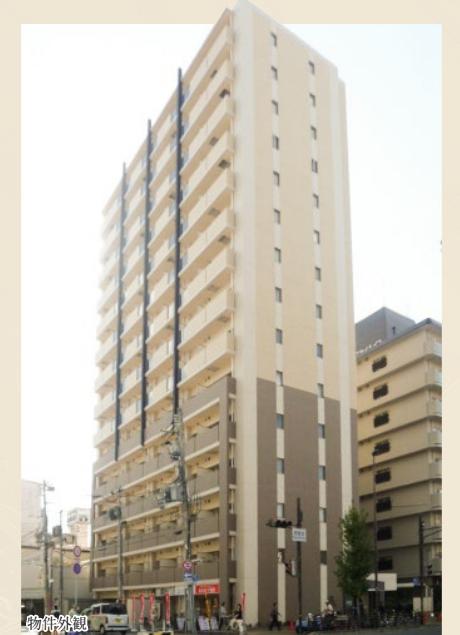 尼崎市昭和通４